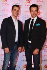 Ronit Roy, Rohit Roy at the Red Carpet of Star Plus serial Sanjivani 2 on 31st July 2019