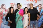 Ayushmann Khurrana, Nushrat Bharucha, Ekta Kapoor, Raaj Shaandilyaa at the Trailer Launch Of Film Dream Girl on 12th Aug 2019
