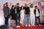 Ayushmann Khurrana, Nushrat Bharucha, Manjot Singh, Raaj Shaandilyaa, Ekta Kapoor at the Trailer Launch Of Film Dream Girl on 12th Aug 2019 (124)_5d525e7c5fb6a.JPG