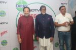 Amitabh Bachchan at the launch of Ndtv Banega Swasth India Season 6 in juhu on 19th Aug 2019 (19)_5d5ba5203abb6.JPG