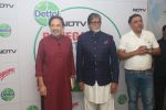 Amitabh Bachchan at the launch of Ndtv Banega Swasth India Season 6 in juhu on 19th Aug 2019 (20)_5d5ba52eac975.JPG