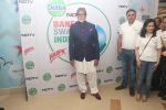 Amitabh Bachchan at the launch of Ndtv Banega Swasth India Season 6 in juhu on 19th Aug 2019 (26)_5d5ba5729e6ce.JPG