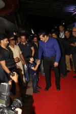 Salman Khan at the 25years celebration of Hum Apke hai Kaun at liberty cinema on 10th Aug 2019 (12)_5d5b9a2805e79.jpg