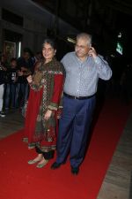 Satish Shah at the 25years celebration of Hum Apke hai Kaun at liberty cinema on 10th Aug 2019 (90)_5d5b9a12aa824.jpg