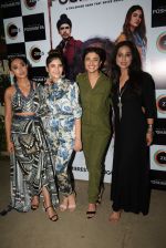 Mahie Gill, Ragini Khanna, Sayani Gupta, Shivani Raghuvanshi at the Screening of Posham PA in sunny sound juhu on 20th Aug 2019 (157)_5d5cf8d1beb68.JPG