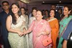 Kajol Inaugurates the Imc ladies wing exhibition at NSCI worl on 21st Aug 2019 (10)_5d5e485f2ba88.JPG