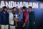 Tabu, Sriram Raghavan, Ayushmann khurrana at the Celebration of Nation Awards winning of AndhaDhun at Novotel juhu on 21st Aug 2019 (52)_5d5e527b2844d.JPG