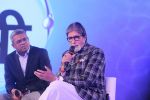 Amitabh Bachchan & Nitin Gadkari at the launch of network 18 Mission Pani at jw marriott juhu on 26th Aug 2019 (49)_5d6629143ad26.JPG