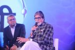 Amitabh Bachchan & Nitin Gadkari at the launch of network 18 Mission Pani at jw marriott juhu on 26th Aug 2019 (51)_5d66291ad3de2.JPG