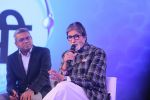 Amitabh Bachchan & Nitin Gadkari at the launch of network 18 Mission Pani at jw marriott juhu on 26th Aug 2019 (52)_5d66291e4de82.JPG