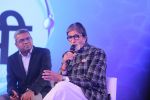 Amitabh Bachchan & Nitin Gadkari at the launch of network 18 Mission Pani at jw marriott juhu on 26th Aug 2019 (53)_5d66292190d53.JPG