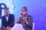 Amitabh Bachchan & Nitin Gadkari at the launch of network 18 Mission Pani at jw marriott juhu on 26th Aug 2019 (54)_5d662924c77e1.JPG
