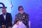 Amitabh Bachchan & Nitin Gadkari at the launch of network 18 Mission Pani at jw marriott juhu on 26th Aug 2019 (59)_5d662939a9c9e.JPG