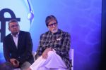 Amitabh Bachchan & Nitin Gadkari at the launch of network 18 Mission Pani at jw marriott juhu on 26th Aug 2019 (61)_5d6629451e224.JPG