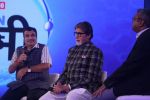 Amitabh Bachchan & Nitin Gadkari at the launch of network 18 Mission Pani at jw marriott juhu on 26th Aug 2019 (63)_5d66294e91f86.JPG
