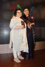 Vidya Balan at the Launch Of Minnie Vaid Book Those Magnificent Women And Their Flying Machines in Title Waves, Bandra on 27th Aug 2019 (62)_5d66292a20808.jpg