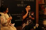 Vidya Balan at the Launch Of Minnie Vaid Book Those Magnificent Women And Their Flying Machines in Title Waves, Bandra on 27th Aug 2019 (75)_5d66294abe631.jpg