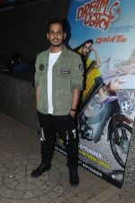 at the Screening of film Dream Girl at pvr ecx in andheri on 12th Sept 2019 (25)_5d7b48055cfb8.jpg