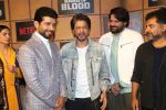 Shah Rukh Khan at the screening Netflix Bard of Blood in pvr Phoenix lower parel on 24th Sept 2019 (84)_5d8b1957e76ef.JPG