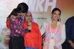 Taapsee Pannu, Bhumi Pednekar at the Trailer Launch Of Film Saand Ki Aankh on 24th Sept 2019 (72)_5d8b18618b0b8.jpg