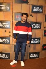 at the screening Netflix Bard of Blood in pvr Phoenix lower parel on 24th Sept 2019