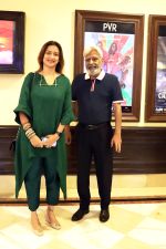 Gauri Pradhan, Yogesh Verma promote their forthcoming film A WINTER TALE AT SHIMLA in Delhi, film releasing on the 12th of May, 2023 (1)_645cd70d59e27.jpeg