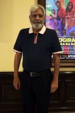 Yogesh Verma promote their forthcoming film A WINTER TALE AT SHIMLA in Delhi, film releasing on the 12th of May, 2023 (3)_645cd68897836.jpeg