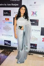 Gunjan Kuthaiala during 17th Edition of BETI A Fashion Fundraiser Show on 14 May 2023_6465004ba22b6.jpg