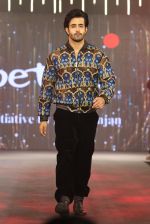 Satyajeet Dubey during 17th Edition of BETI A Fashion Fundraiser Show on 14 May 2023_6464f95a72eb9.jpg