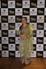 Mandakini Inaugurates India Dance Week Season 7 on April 30 2023_6465a2a2392f1.jpeg