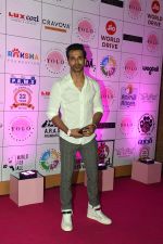 At The Animal Welfare Event at Jio World Drive in Mumbai on May 19, 2023 (15)_646e3d8e7cbf2.jpg