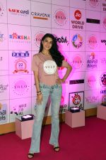 Jacqueline Fernandez at The Animal Welfare Event at Jio World Drive in Mumbai on May 19, 2023 (9)_646e27242f838.jpg
