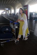 Niharica Raizada at Airport on 22nd May 2023 (17)_646de42042b7b.jpg