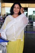Niharica Raizada at Airport on 22nd May 2023 (2)_646de3c94ea15.jpg