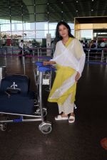 Niharica Raizada at Airport on 22nd May 2023 (22)_646de44f93707.jpg
