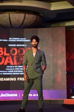 Shahid Kapoor at the trailer launch of Bloody Daddy on 24 May 2023 (11)_646e49d0cc2d5.jpg