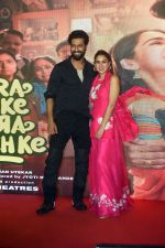 Vicky Kaushal and Sara Ali Khan launch song Tere Vaaste from movie Zara Hatke Zara Bachke on 24 May 2023 (1)_646ee5d0f18a1.jpg