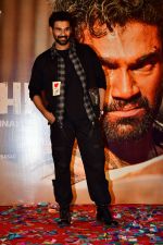 Bellamkonda Sai Sreenivas at the trailer launch of 2023 film Chatrapathi (56)_64738570cbedb.jpg
