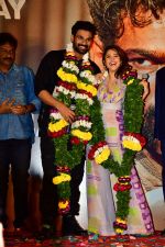 Bellamkonda Sai Sreenivas, Nushrratt Bharuccha at the trailer launch of 2023 film Chatrapathi (34)_64738457aced2.jpg