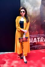 Bhagyashree at the trailer launch of 2023 film Chatrapathi (41)_6473845f26527.jpg