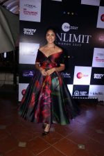 Mrunal Thakur at Zee Zest 1st UNLIMITED Awards 2023 on 21 Mar 2023 (1)_64730bdd3c25e.jpg