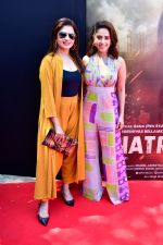 Nushrratt Bharuccha, Bhagyashree at the trailer launch of 2023 film Chatrapathi (50)_64738479a24cb.jpg