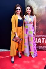 Nushrratt Bharuccha, Bhagyashree at the trailer launch of 2023 film Chatrapathi (51)_64738459b8846.jpg