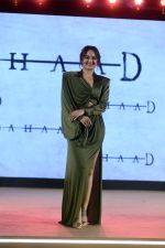 Sonakshi Sinha at the trailer launch oF Film Dahaad on 3 May 2023 (20)_647379a97c37b.jpg