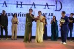 Sonakshi Sinha, Meeran Chadha Borwarkar, Reema Kagti at the trailer launch oF Film Dahaad on 3 May 2023 (48)_647379b39ae1a.jpg