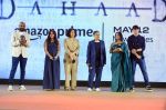 Sushant Sreeram, Zoya Akhtar, Ruchika Oberoi, Reema Kagti, Aparna Purohit, Ritesh Sidhwani at the trailer launch oF Film Dahaad on 3 May 2023 (40)_647379c6cae79.jpg
