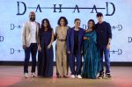 Sushant Sreeram, Zoya Akhtar, Ruchika Oberoi, Reema Kagti, Aparna Purohit, Ritesh Sidhwani at the trailer launch oF Film Dahaad on 3 May 2023 (53)_647379ca00bdb.jpg