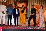 V.V.Vinayak, A. Mahadev, Bellamkonda Sai Sreenivas, Nushrratt Bharuccha, Bhagyashree at the trailer launch of 2023 film Chatrapathi (1)_6473846044774.jpg