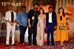 V.V.Vinayak, A. Mahadev, Mayur Puri, Bellamkonda Sai Sreenivas, Nushrratt Bharuccha, Bhagyashree at the trailer launch of 2023 film Chatrapathi (1)_6473846421d5e.jpg