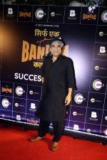 Pankaj Tripathi at Success Party Of Film Sirf Ek Bandaa Kaafi Hai (51)_647823712654a.jpg